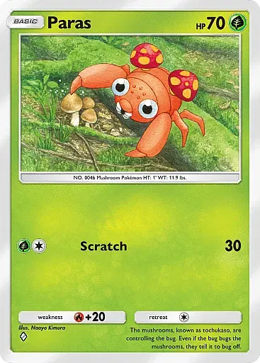 Paras