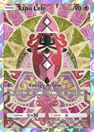 Tapu Lele