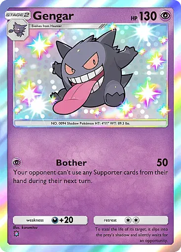 Gengar