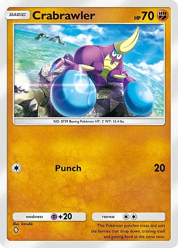 Crabrawler