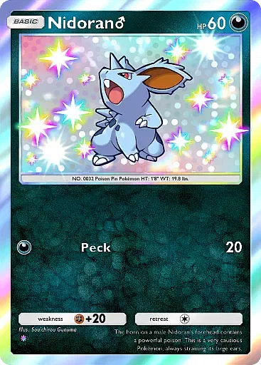 Nidoran♂