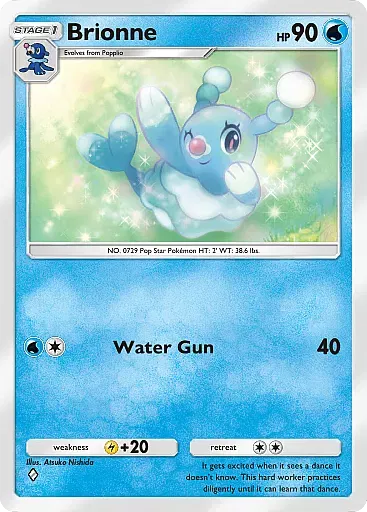Brionne