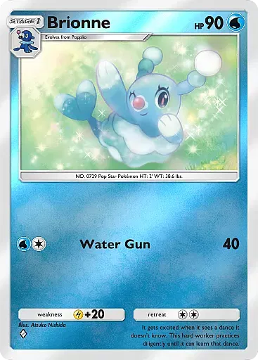 Brionne