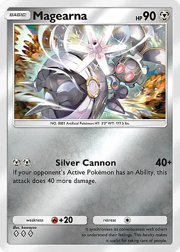 Magearna