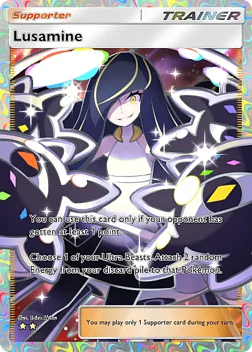 Lusamine