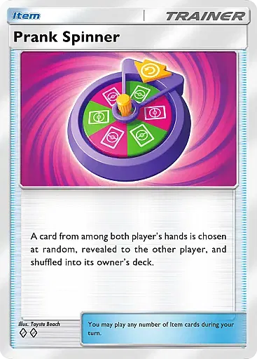 Prank Spinner
