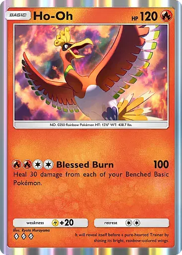 Ho-Oh