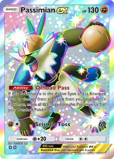 Passimian ex