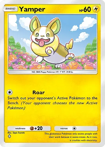 Yamper