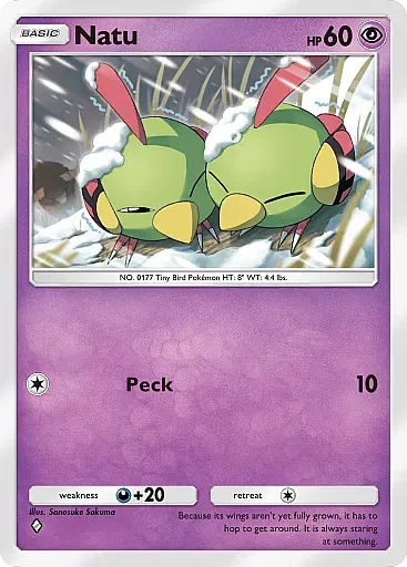 Natu