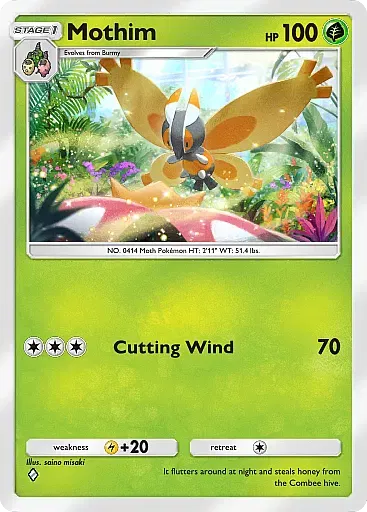 Mothim