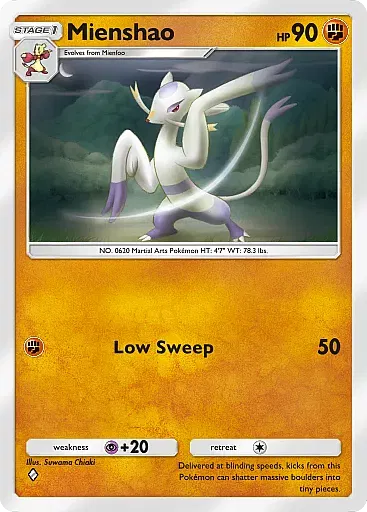 Mienshao
