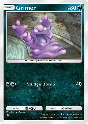 Grimer