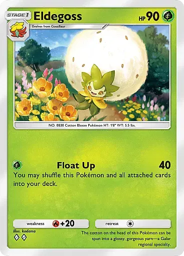 Eldegoss