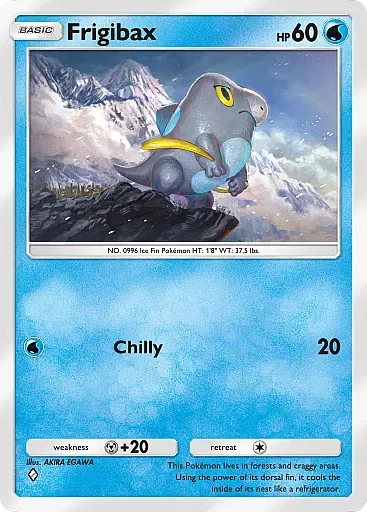Frigibax