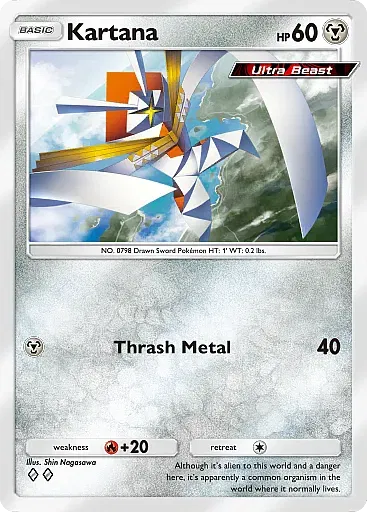 Kartana