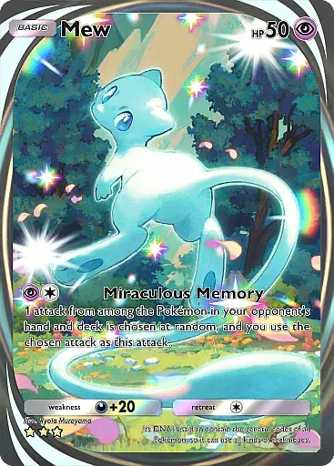 Mew