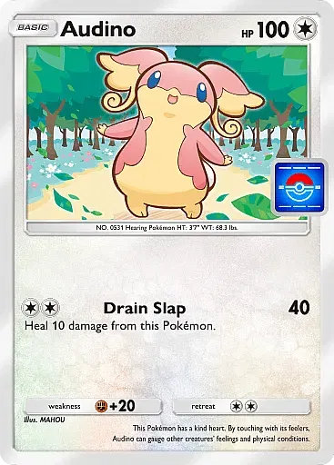 Audino
